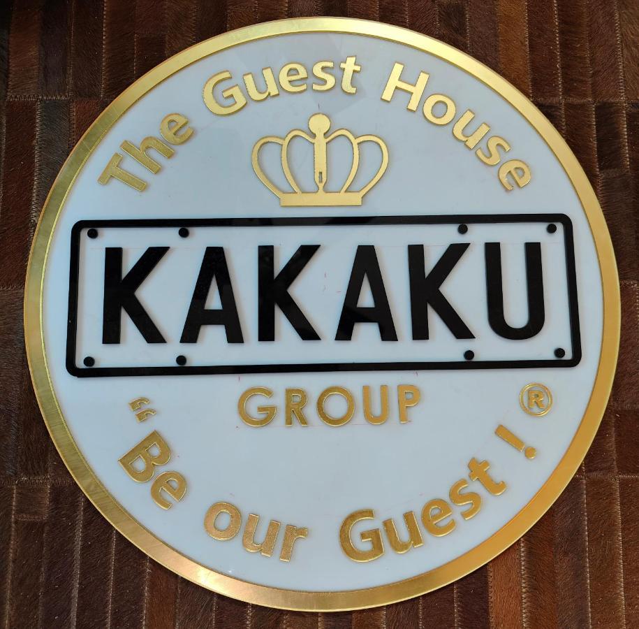 Kakaku The Guest House Adilabad Bagian luar foto